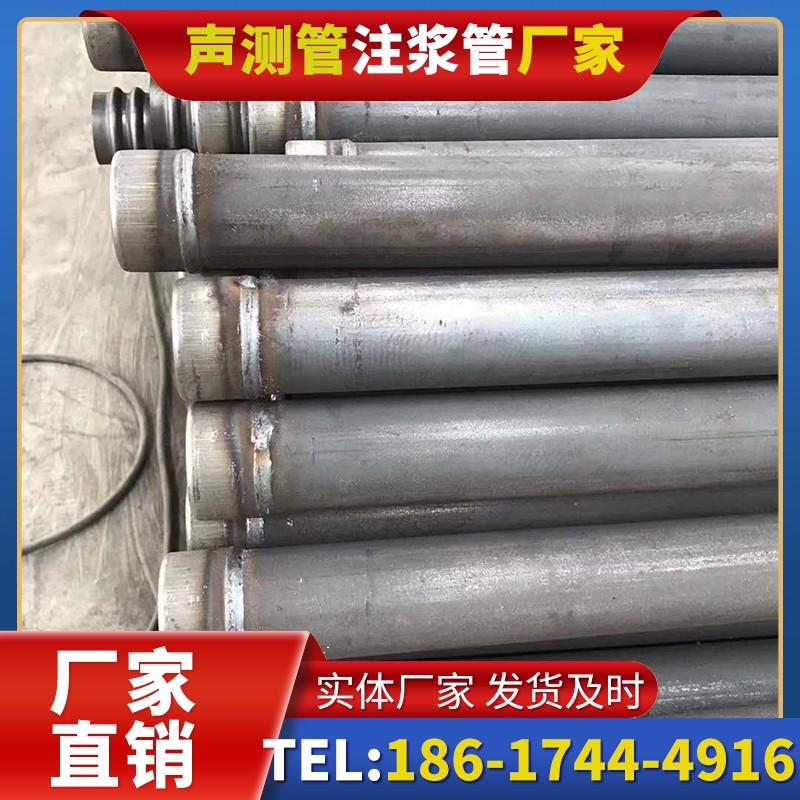 七坊镇注浆管厂家的应急供货能力应对工程突发需求