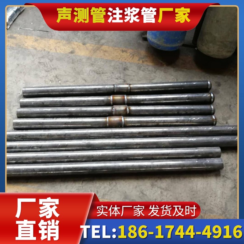 七坊镇冬季施工注浆管的防冻裂防护措施