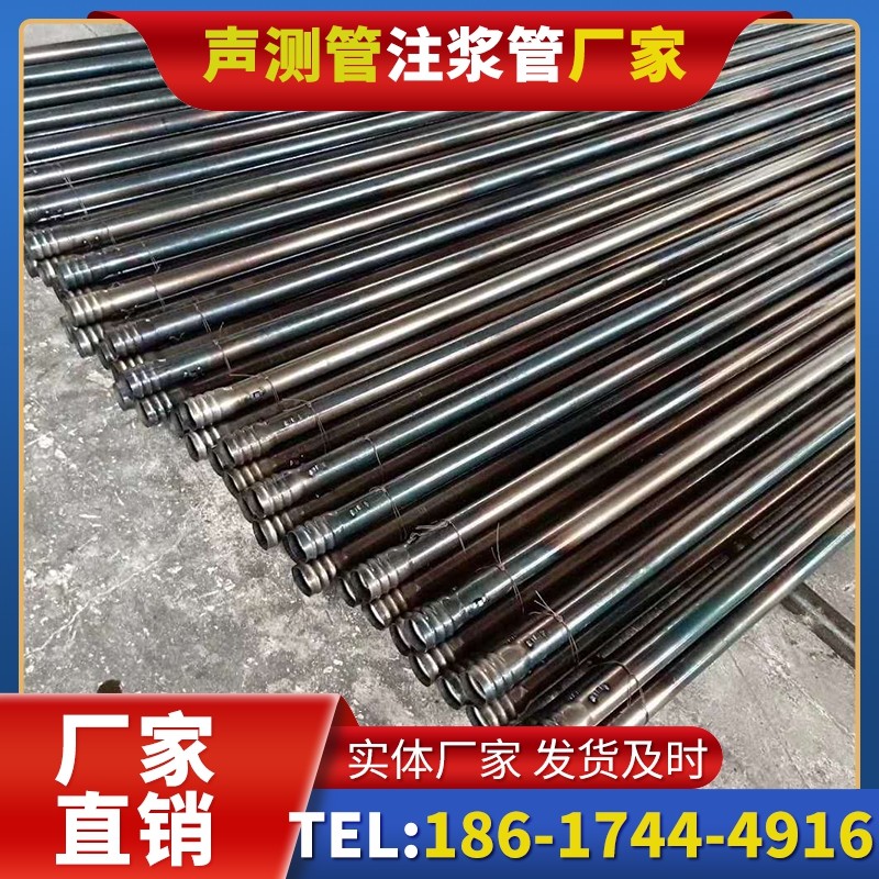 七坊镇桩底注浆管在路基桩基工程中的应用效果