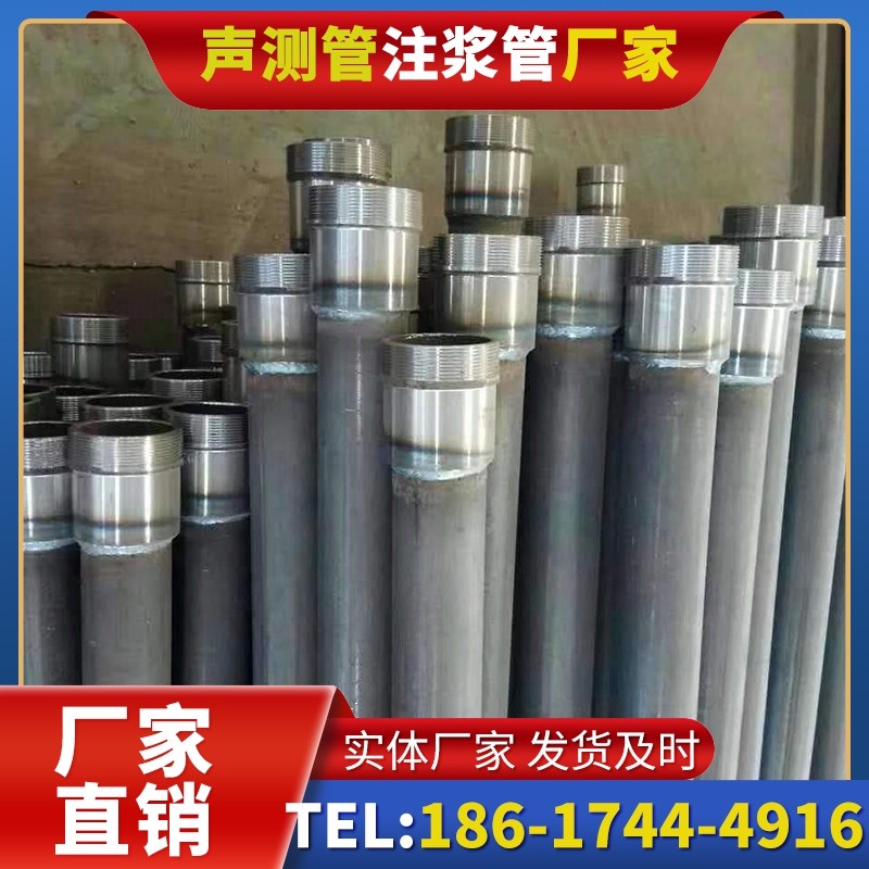 七坊镇桩底注浆管在冻土地基桩基工程中的应用